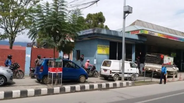 पेट्रोल