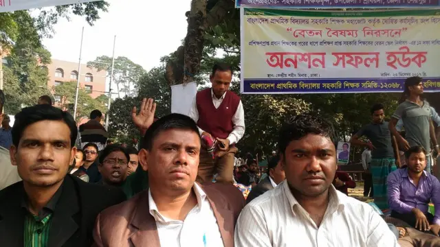 গাইবান্ধার পলাশবাড়ী সরকারি প্রাথমিক বিদ্যালয়ের একজন সহকারী শিক্ষক সারোয়ার আলম, সবচেয়ে ডানে