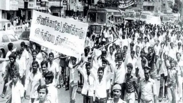 பராசக்தி, தமிழ்நாடு, இந்தி எதிர்ப்பு