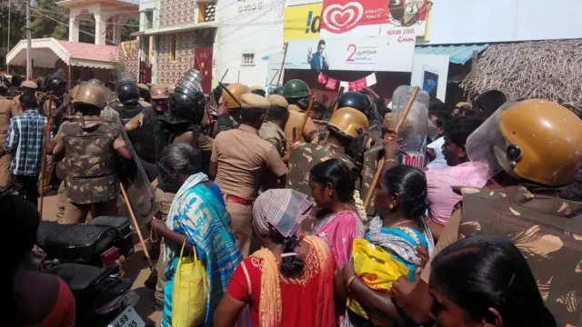 தூத்துக்குடி