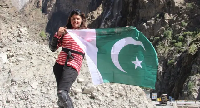 گلِ افشاں طارق