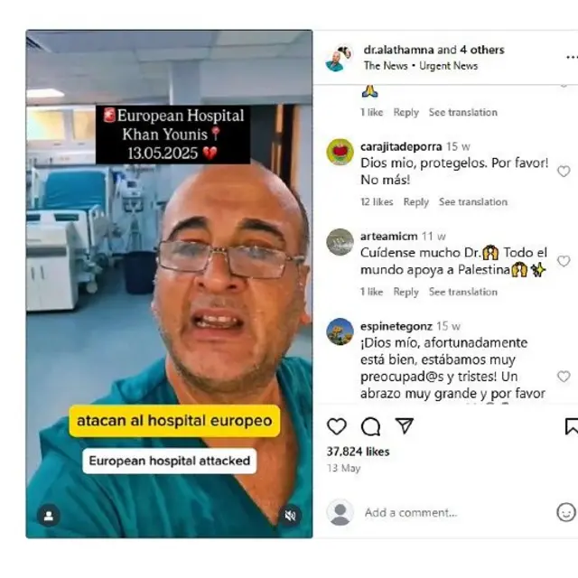 Pantallazo de un post de redes sociales compartido por el doctor Alathamna donde se lo ve en el Hospital Europeo en medio de un ataque