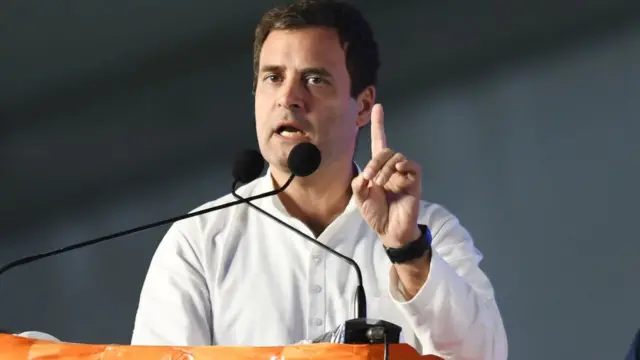 ராகுல் காந்தி