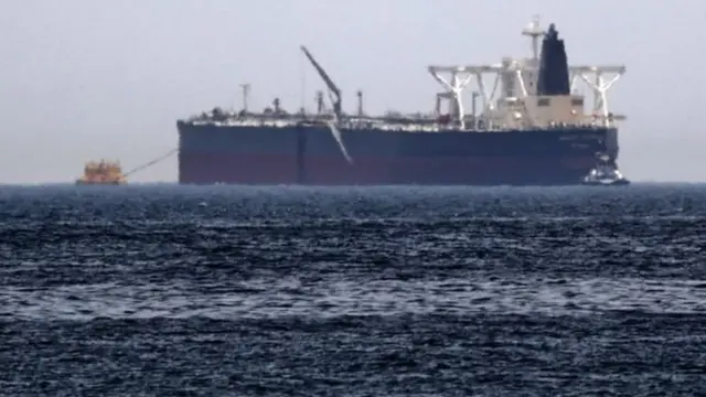 سعودی آئل ٹینکر