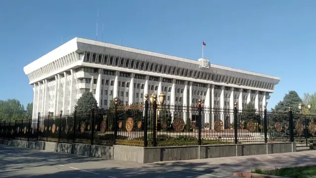 Бишкек. Оқ Уй