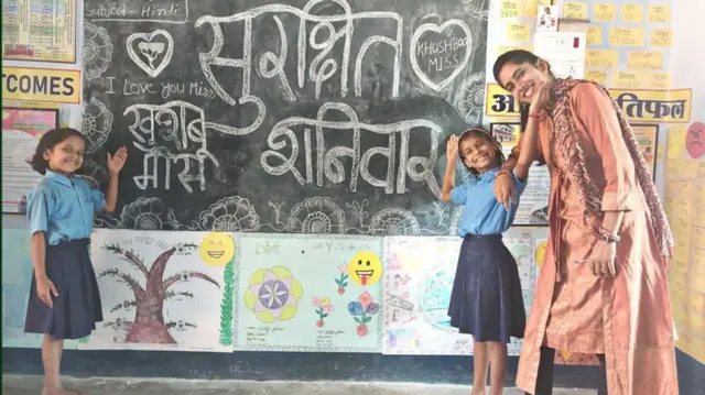 సున్నితమైన అంశాన్ని చిన్నారులకు వివరించడంలో కొత్త పంథా