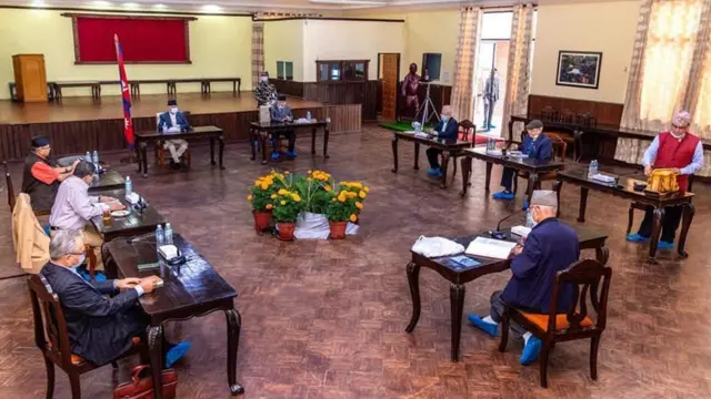 नेकपा