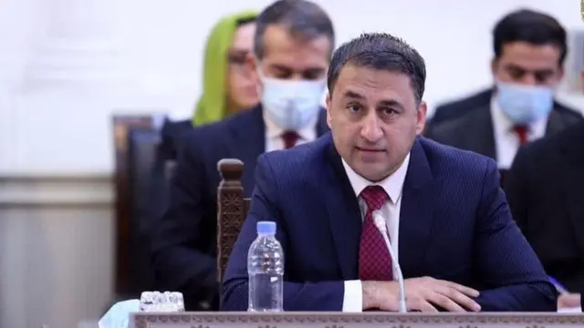 سراج