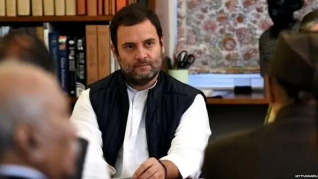 कांग्रेस