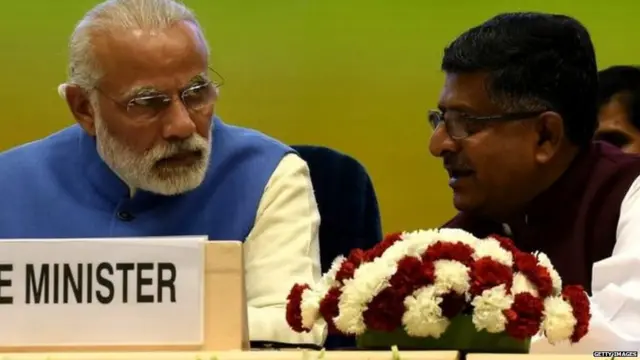 నరేంద్ర మోదీ