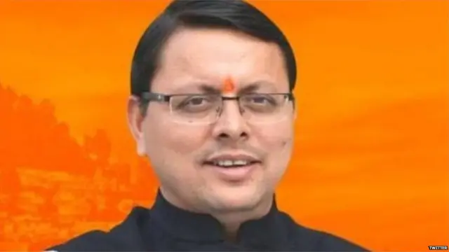 उत्तराखंड के मुख्यमंत्री पुष्कर सिंह धामी