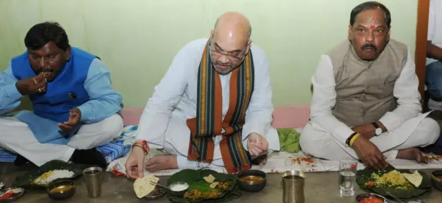 અર્જુન-અમિત-રઘુબર દાસ