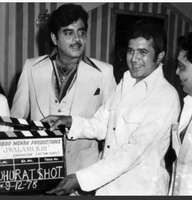 શત્રુઘ્ન સિંહા અને રાજેશ ખન્નાની તસવીર