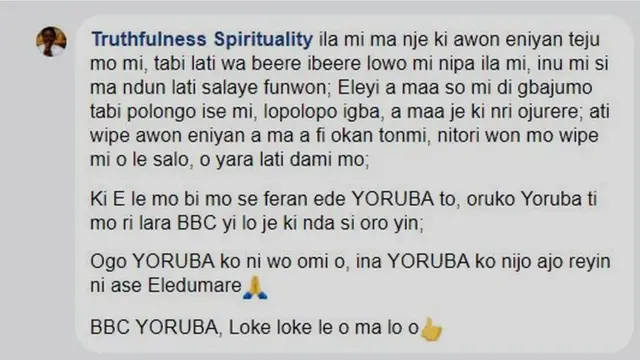 Erongba awọn eeyan lori ila kikọ