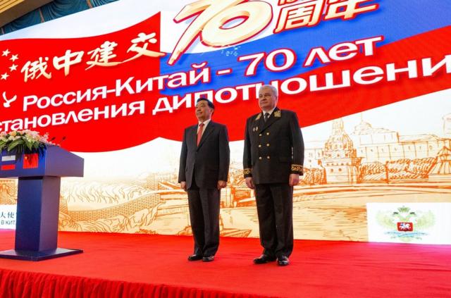 5月31日，俄罗斯驻中国大使安德烈·杰尼索夫（Andrey Denisov）出席在北京展览中心举行的中俄建交70周年活动。