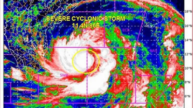 હવામાન ખાતાની આગાહી