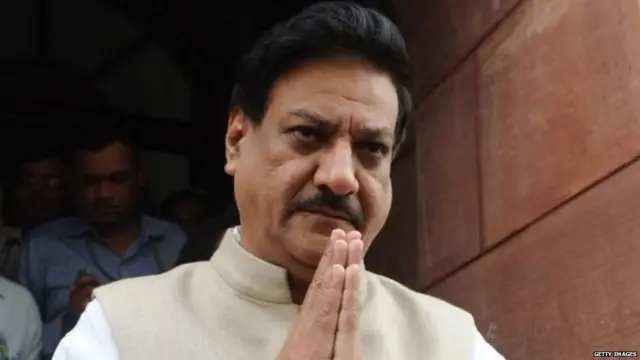 माजी मुख्यमंत्री पृथ्वीराज चव्हाण