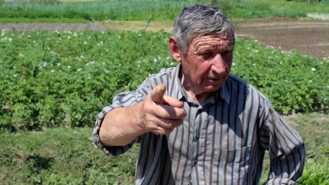 Гєник