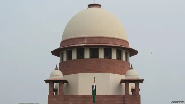 सर्वोच्च न्यायालय