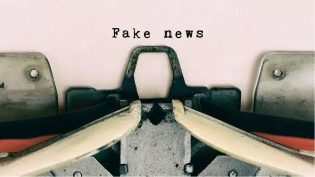 фейкові новини