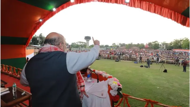 असम में अमित शाह की रैली