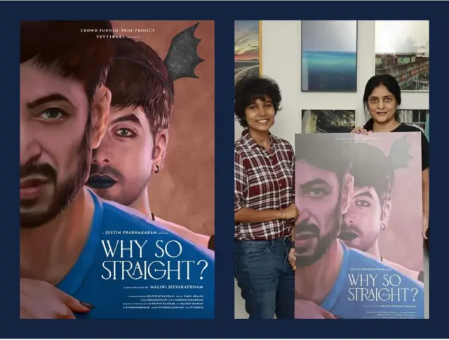 மாலினி ஜீவரத்தினம்