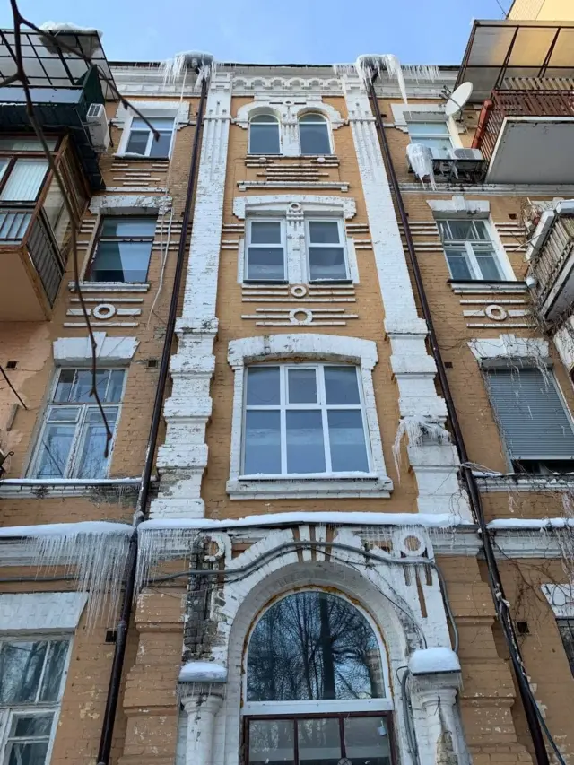 бурульки