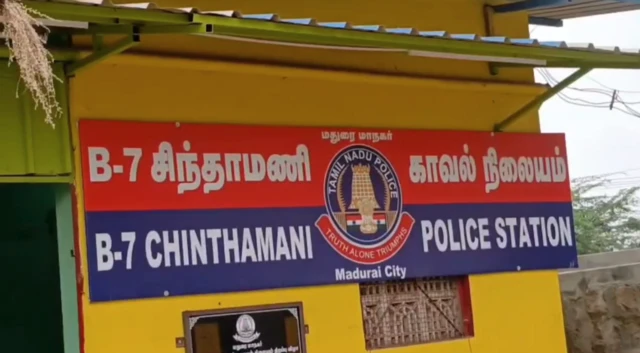 மதுரை, பரமசிவம், காவல்துறை 
