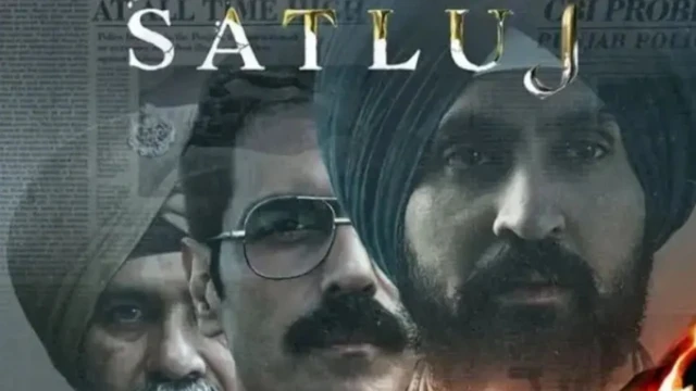 सतलुज का पोस्टर