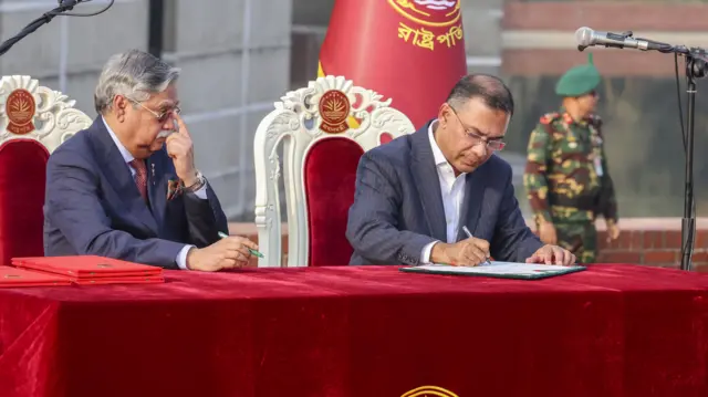 তারেক রহমানের শপথগ্রহণ