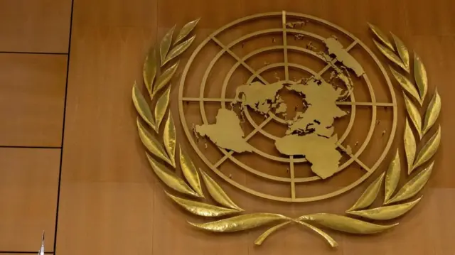 संयुक्त राष्ट्रसङ्घको लोगो