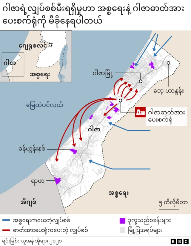 ဂါဇာရဲ့လျှပ်စစ်မီးရရှိမှုပြမြေပုံ