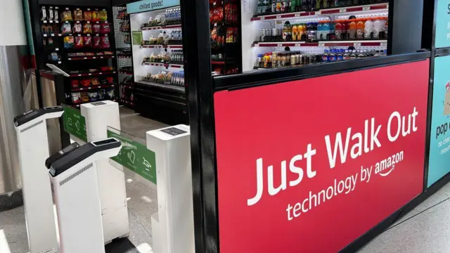 अ‍ॅमेझॉन