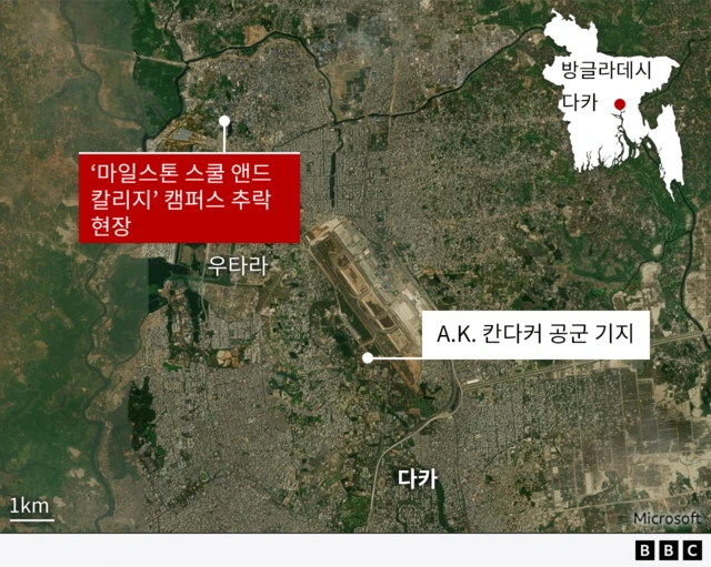 사고 현장을 표시한 지도