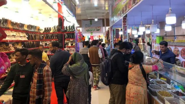 ২০২৩ সালের বাণিজ্য মেলার একটি ছবি