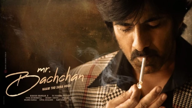 మిస్టర్ బచ్చన్ మూవీ రివ్యూ 