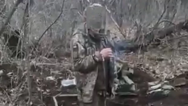 فوجی
