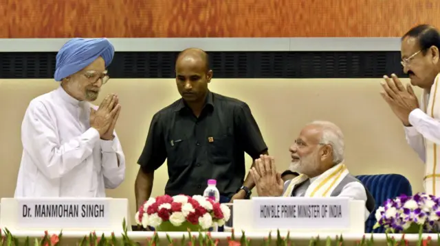 डॉ मनमोहन सिंह