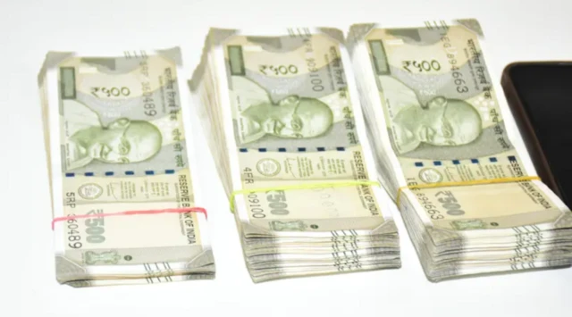 ਜ਼ਬਤ ਕੀਤੇ ਰੁਪਏ