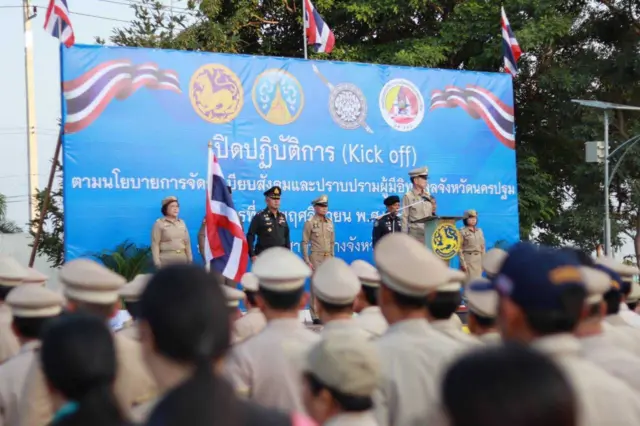 กิจกรรมที่ กอ.รมน. มีส่วนร่วมกับภาคส่วนราชการใน จ.นครปฐม 