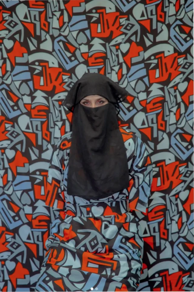 از مجموعه استیلا