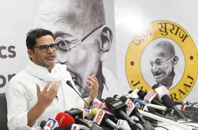 பிரசாந்த் கிஷோர், ஜன் சுராஜ் கட்சி, அரசியல்