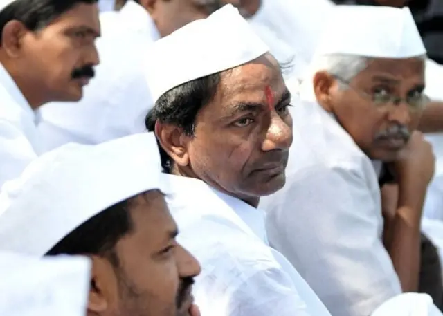 தெலங்கானா மாநிலம் பத்தாம் ஆண்டு உதயம் 