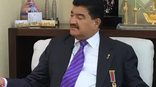 पेट्रो डॉलर