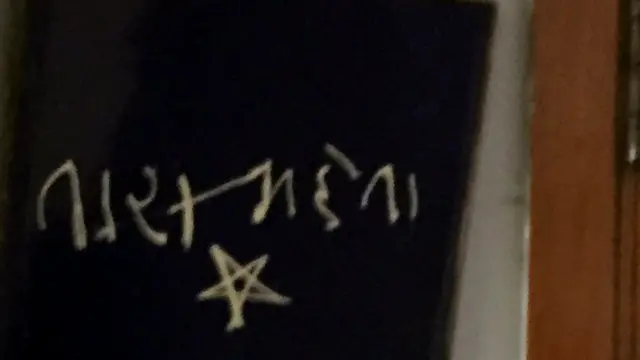 તારક મહેતા