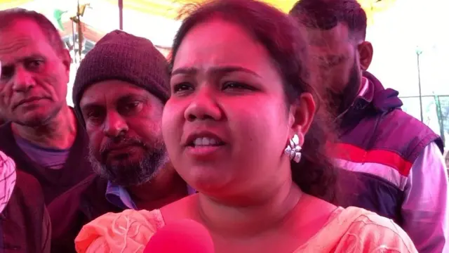 शाहीन बाग़