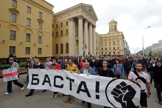 Марш тунеядцев, Минск, 2017