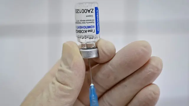 Ампула с вакциной