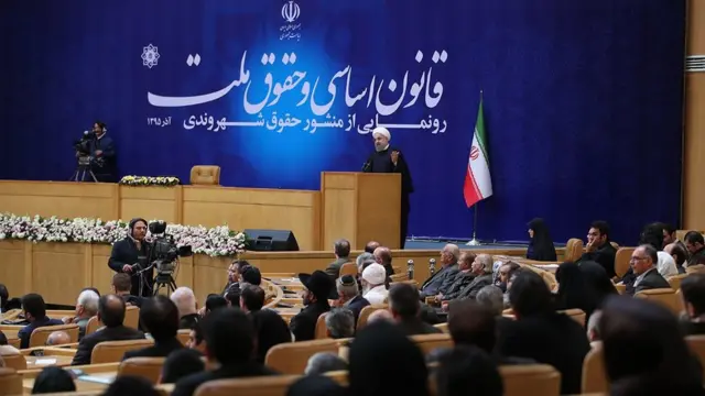 رونمایی از منشور حقوق شهروندی