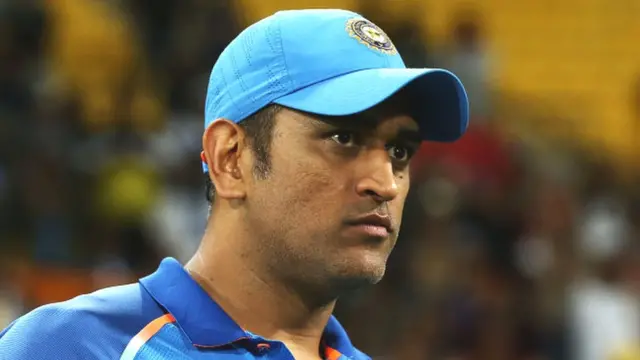 મહેન્દ્રસિંહ ધોની